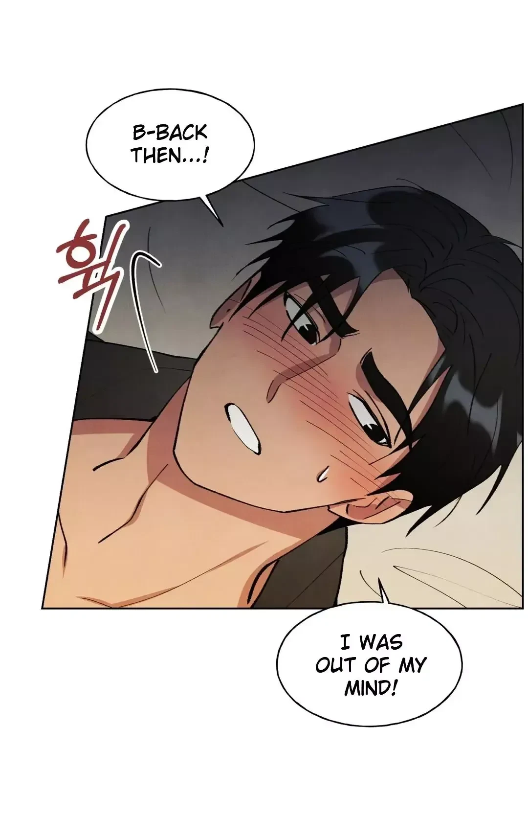 Chapter 16, page 8