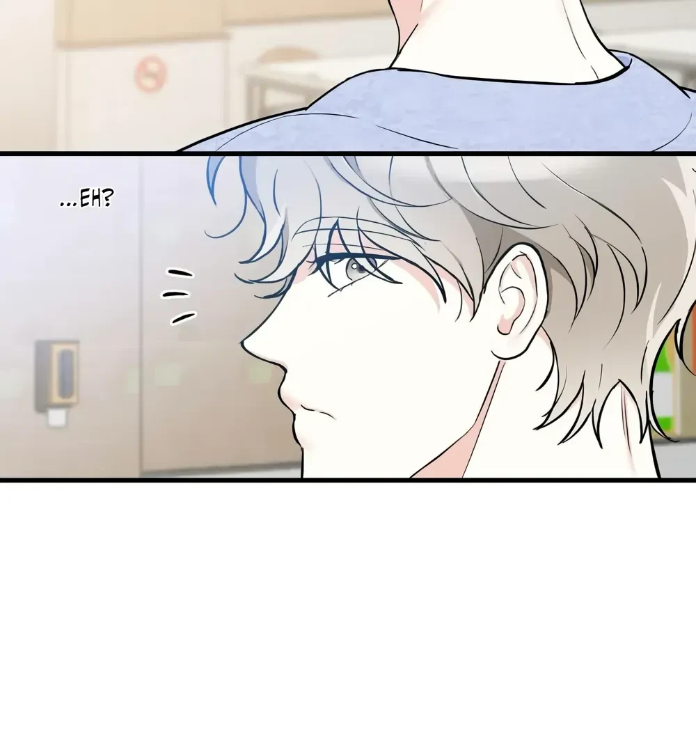 Chapter 1, page 106