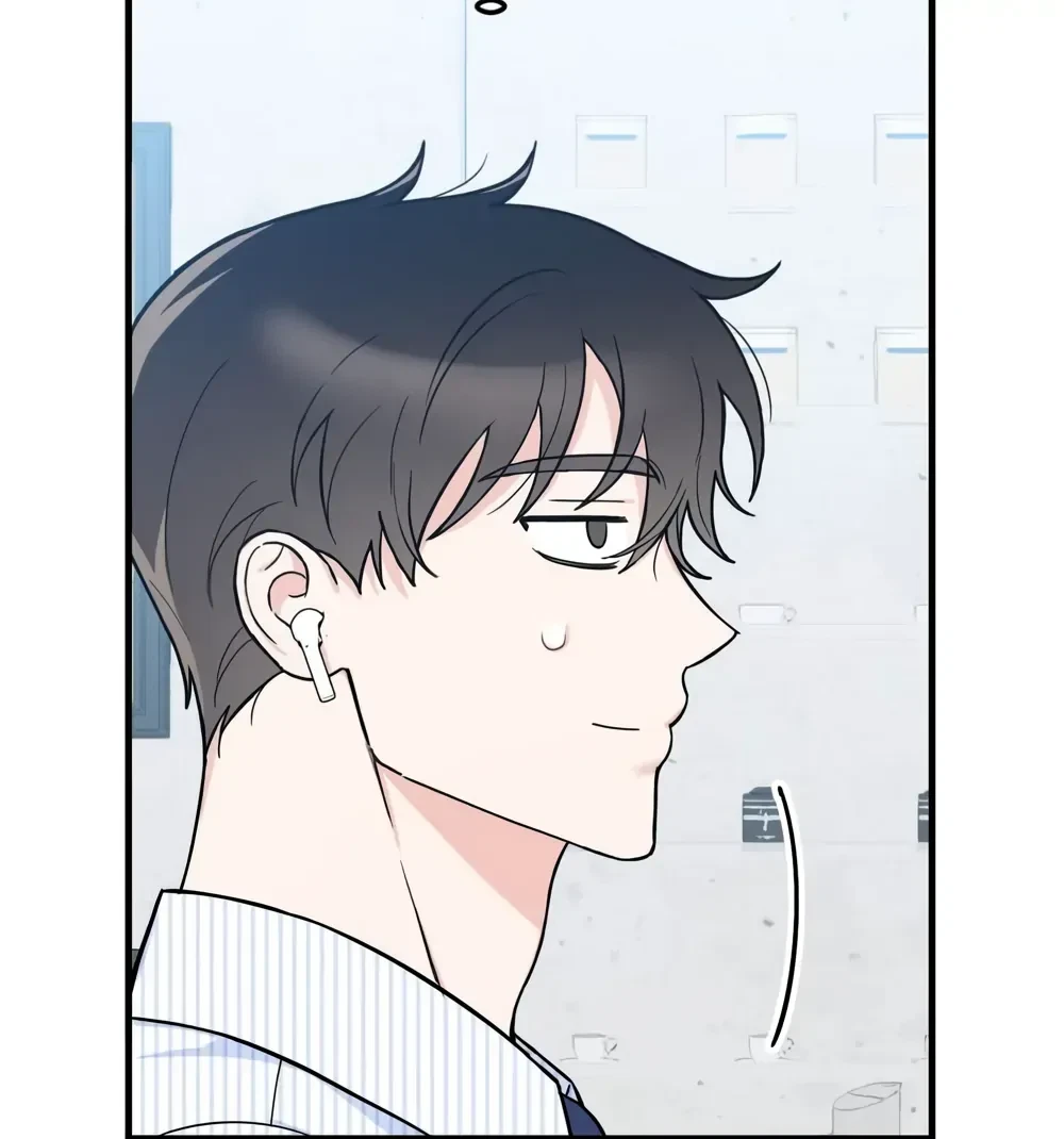 Chapter 1, page 48