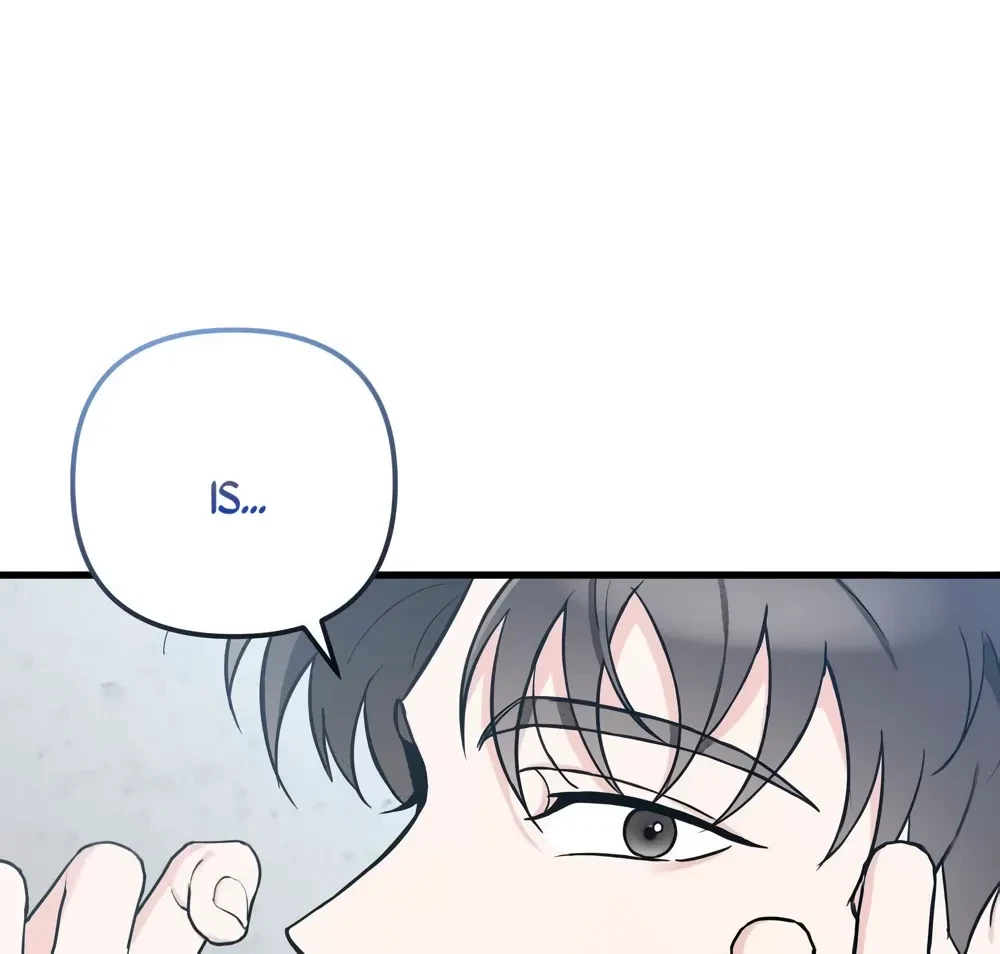 Chapter 1, page 72