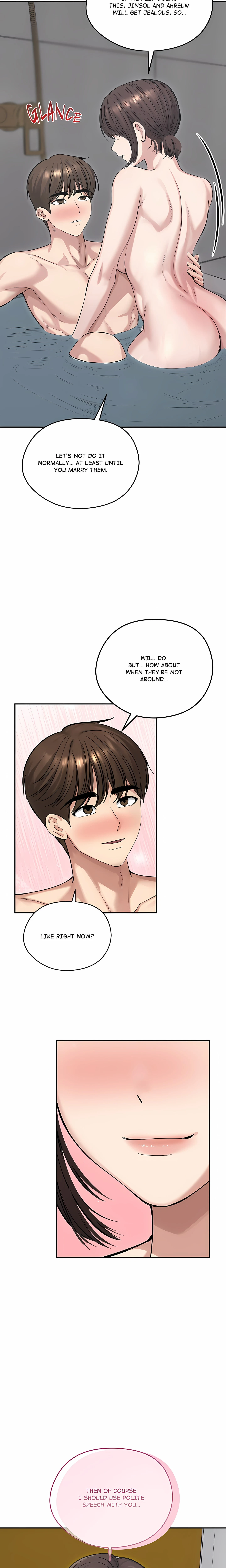 Chapter 83, page 16