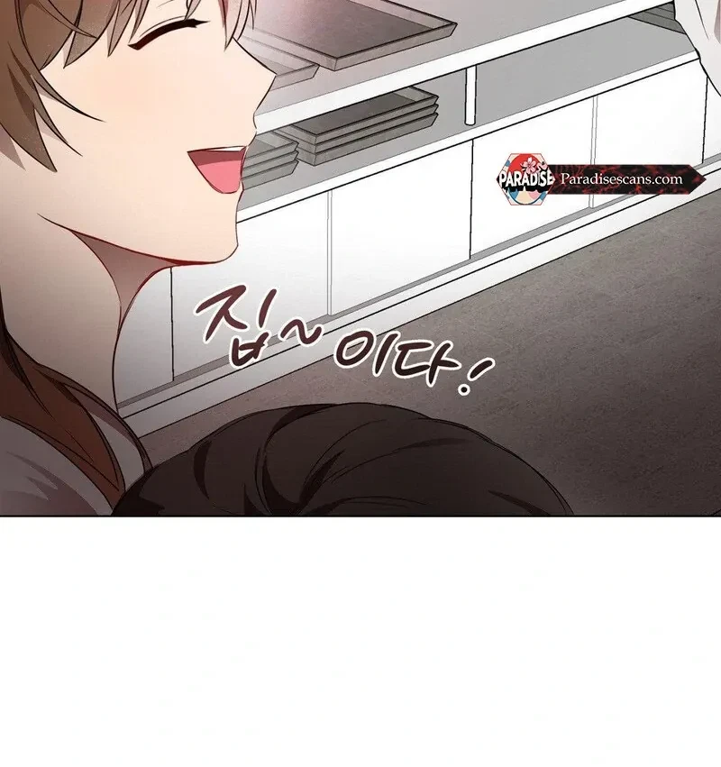 Chapter 1, page 15