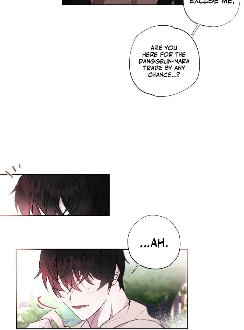 Chapter 1, page 7