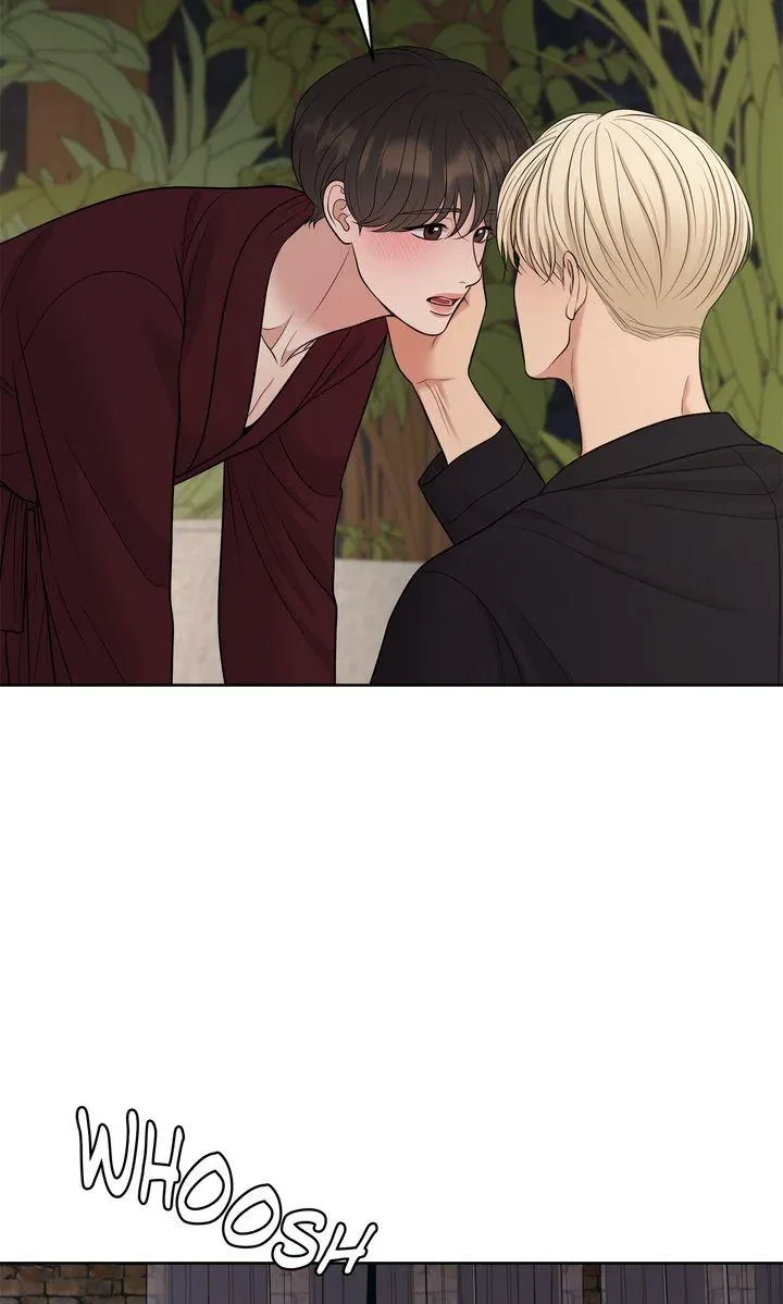 Chapter 32, page 7