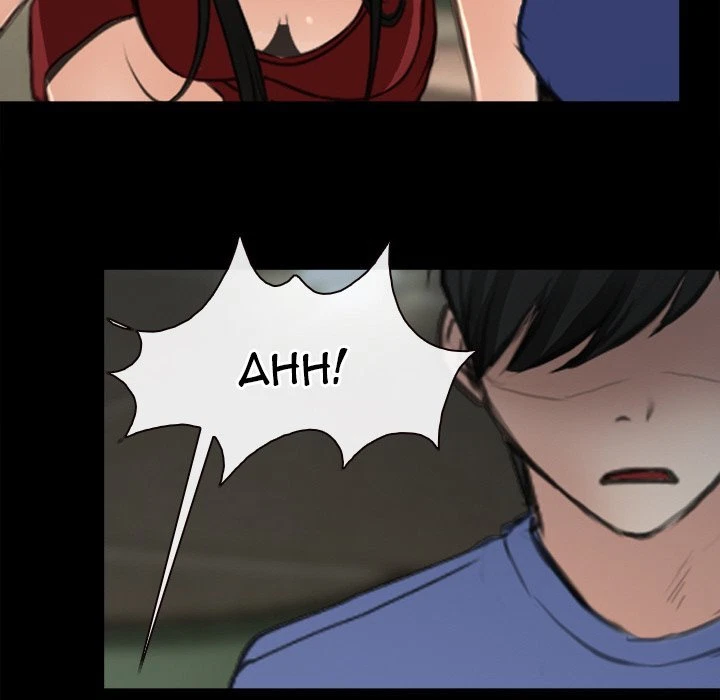 Chapter 60, page 71