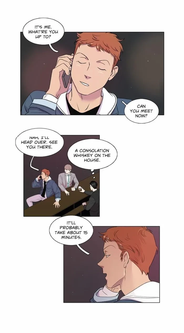 Playtime With Hakdo Chapter 22, page 2