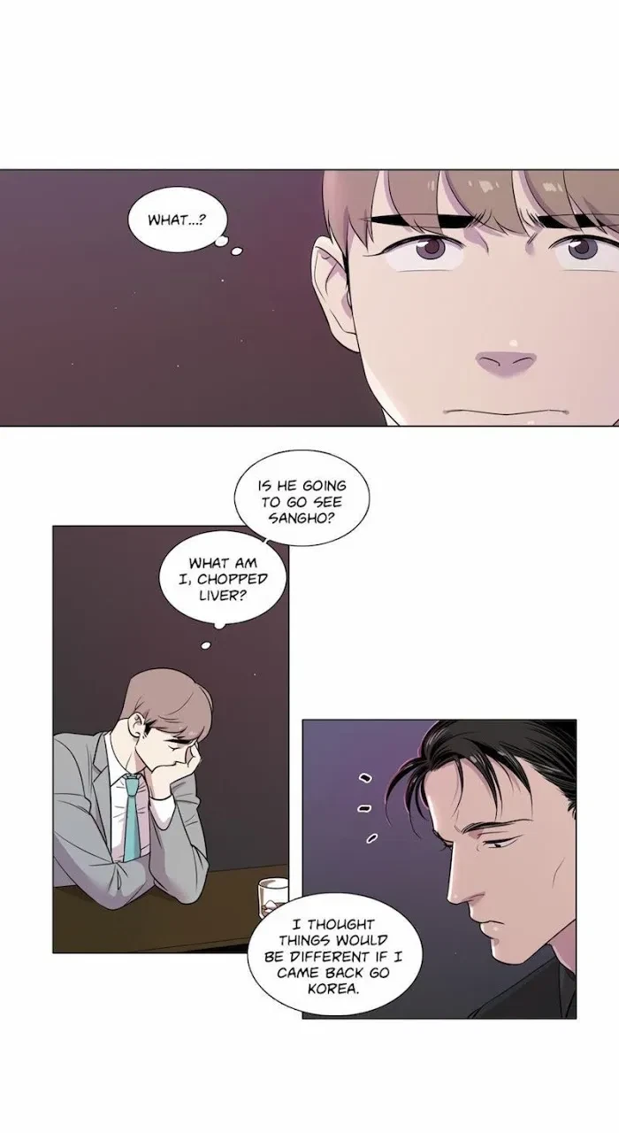Playtime With Hakdo Chapter 22, page 3