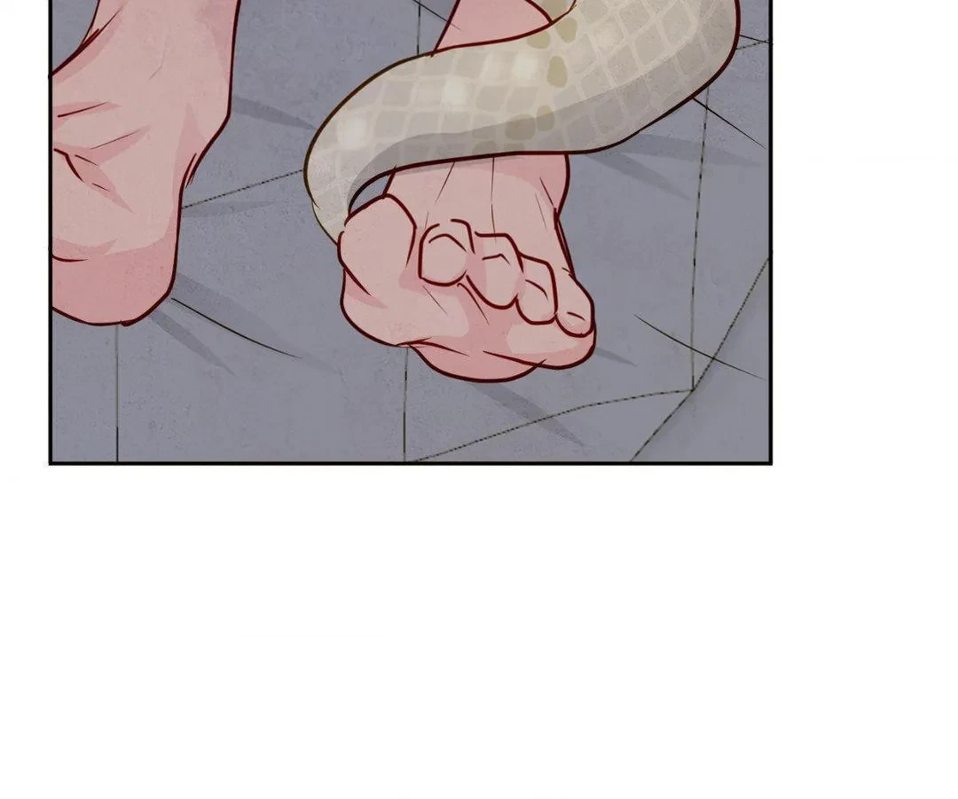 Chapter 1, page 123