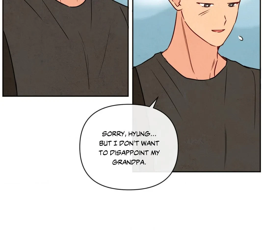 Chapter 1, page 71