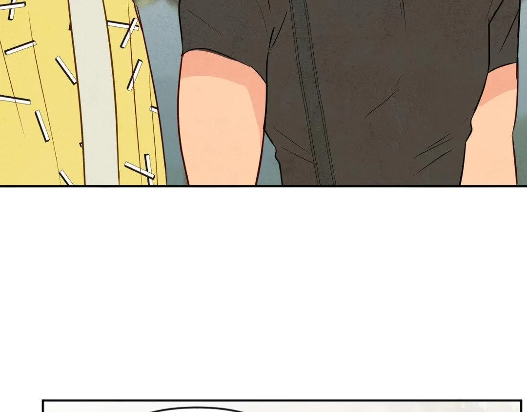 Chapter 1, page 77