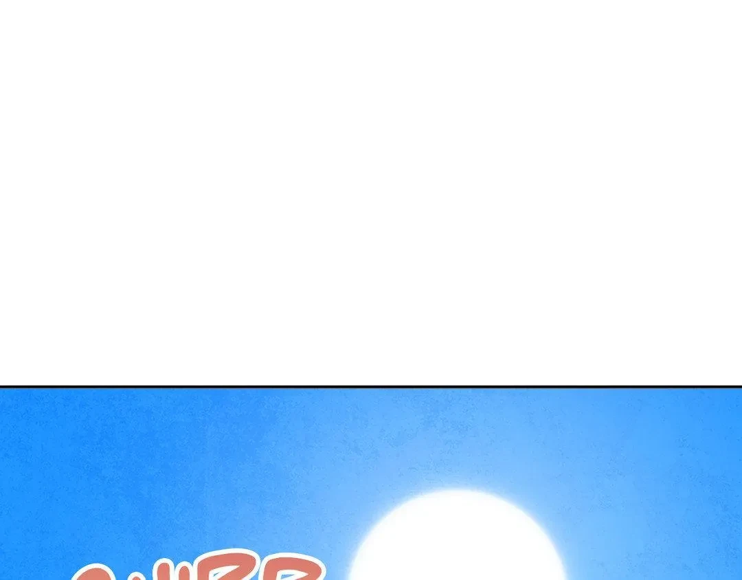 Chapter 1, page 80