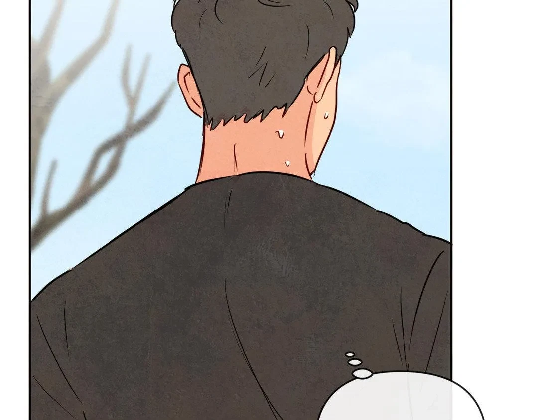 Chapter 1, page 88