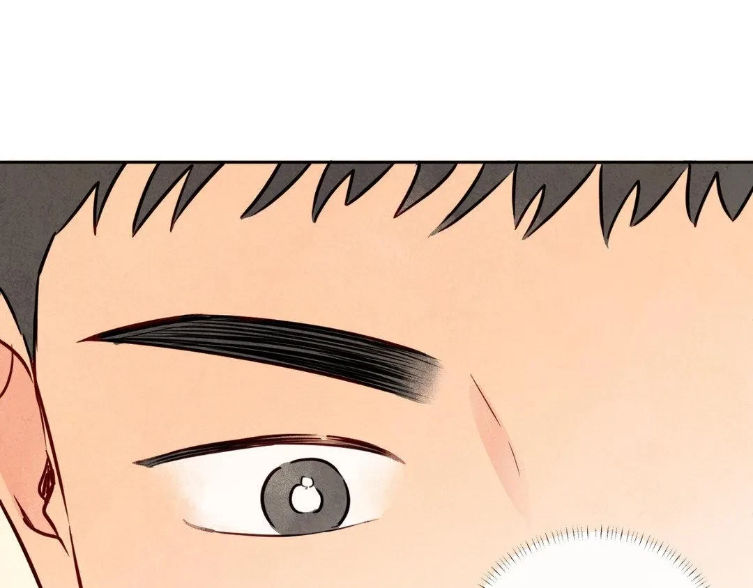 Chapter 1, page 94