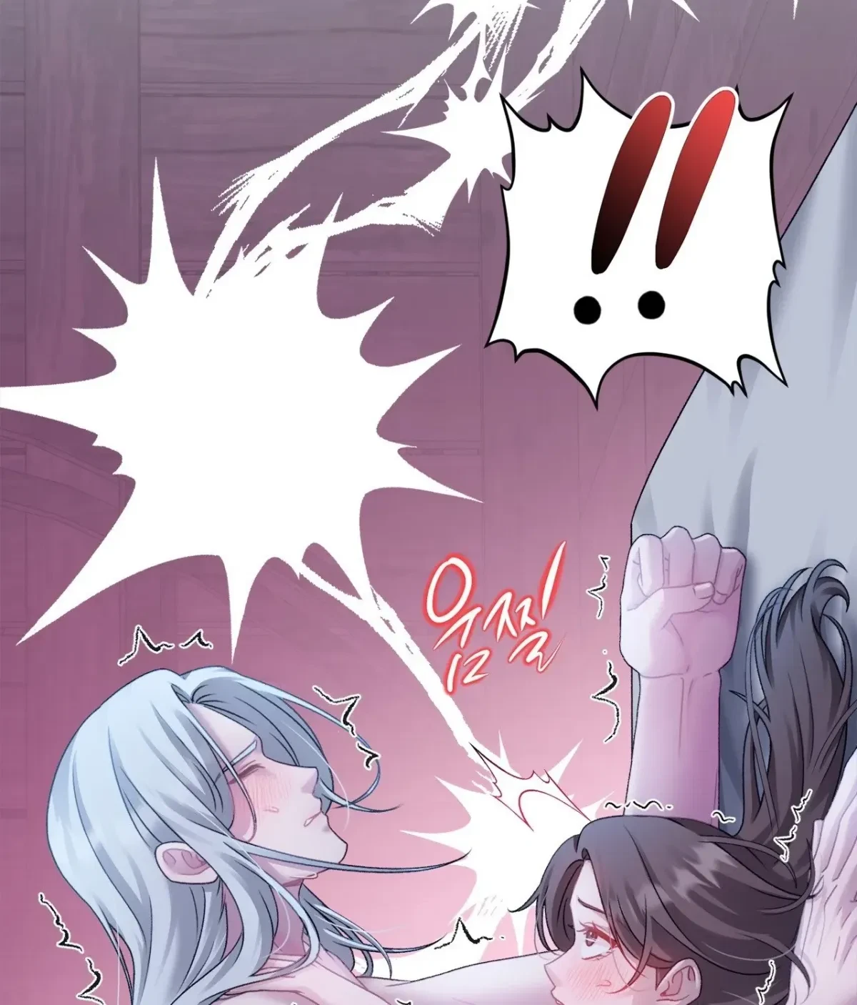 Chapter 8, page 17