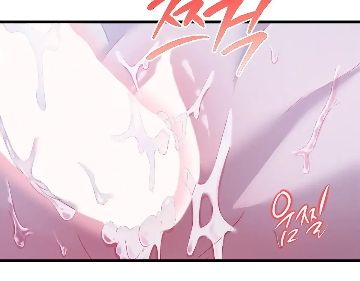 Chapter 8, page 20