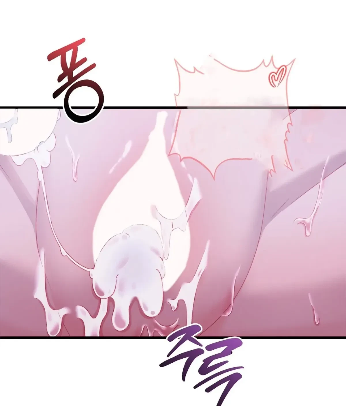 Chapter 8, page 21