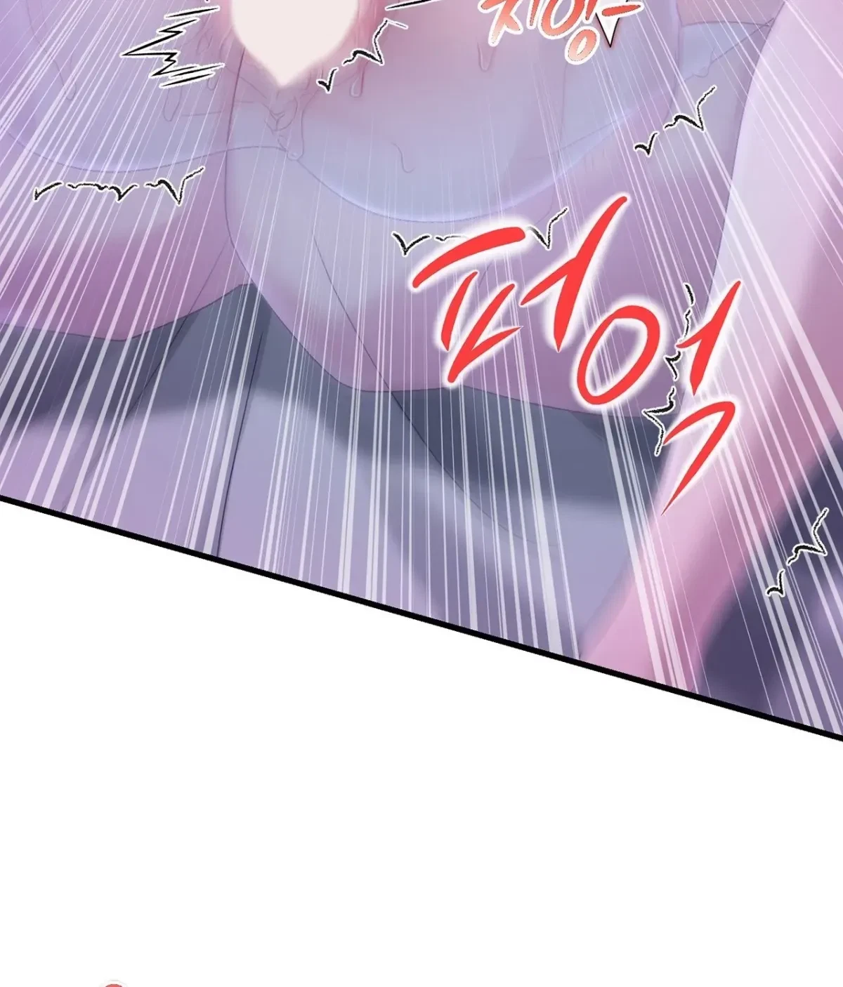 Chapter 8, page 7