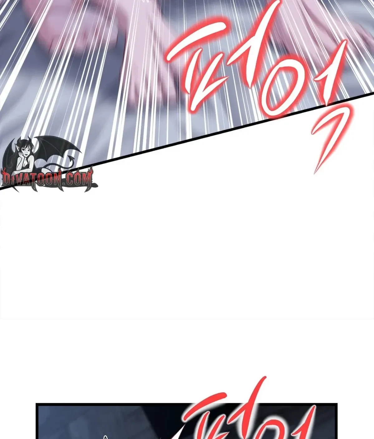 Chapter 8, page 86