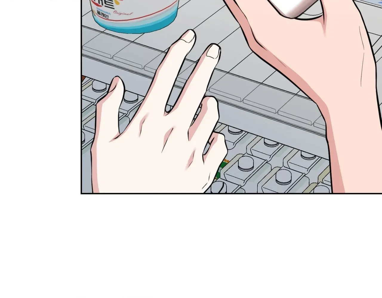 Chapter 6, page 63