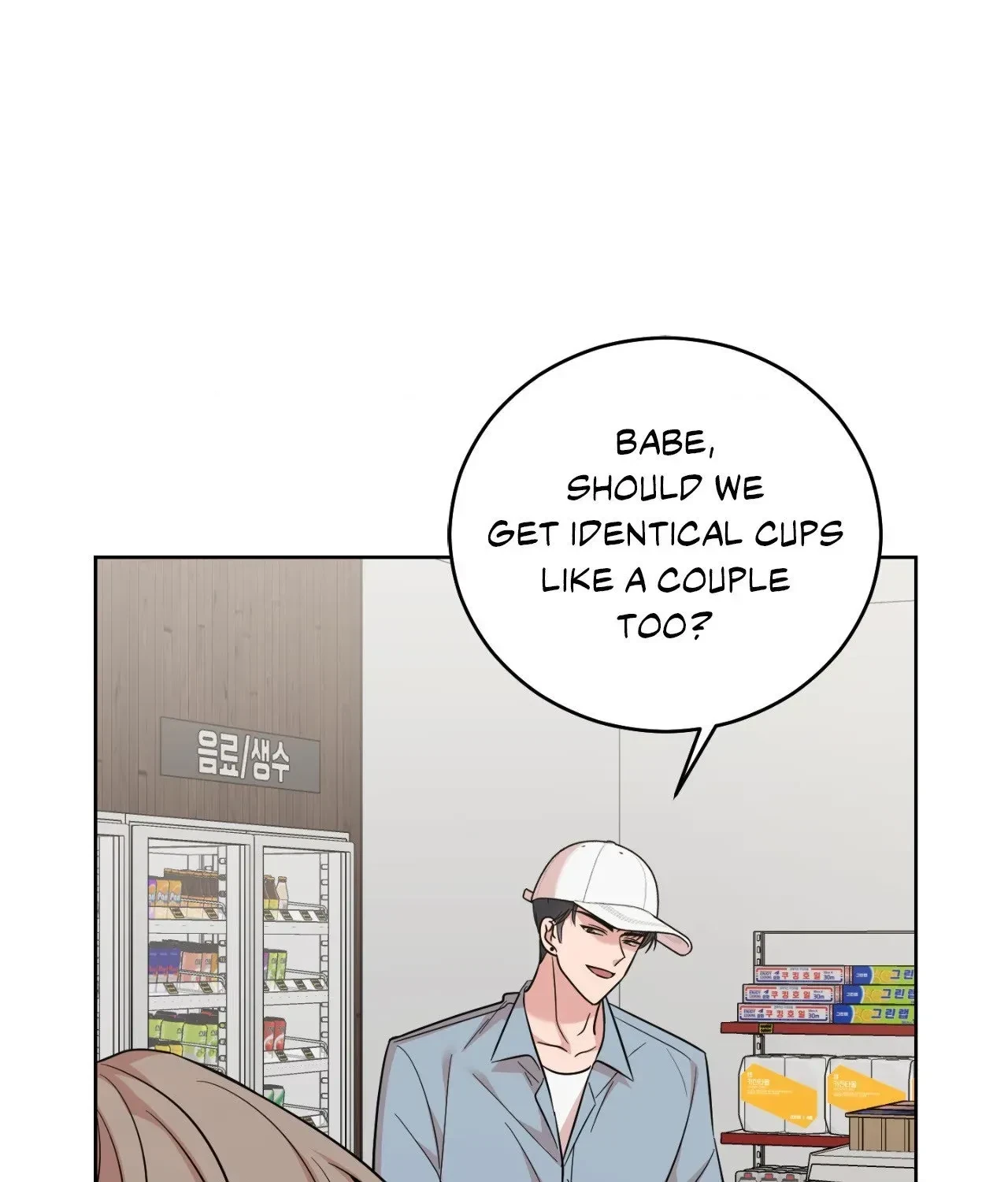 Chapter 6, page 82