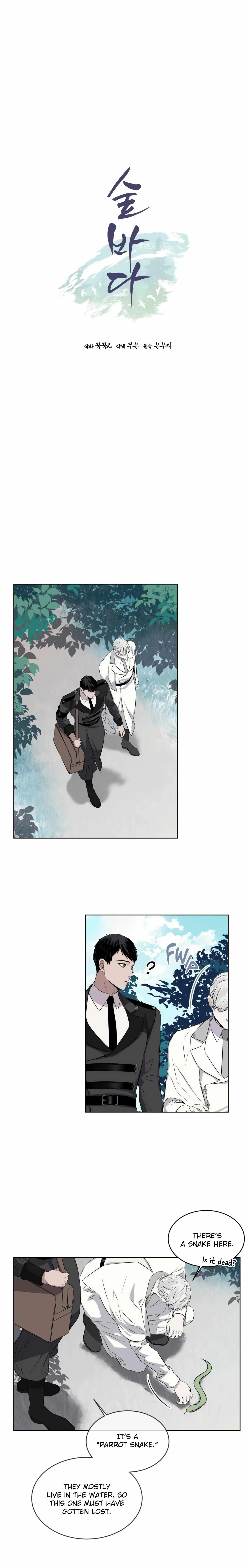 Chapter 12, page 6