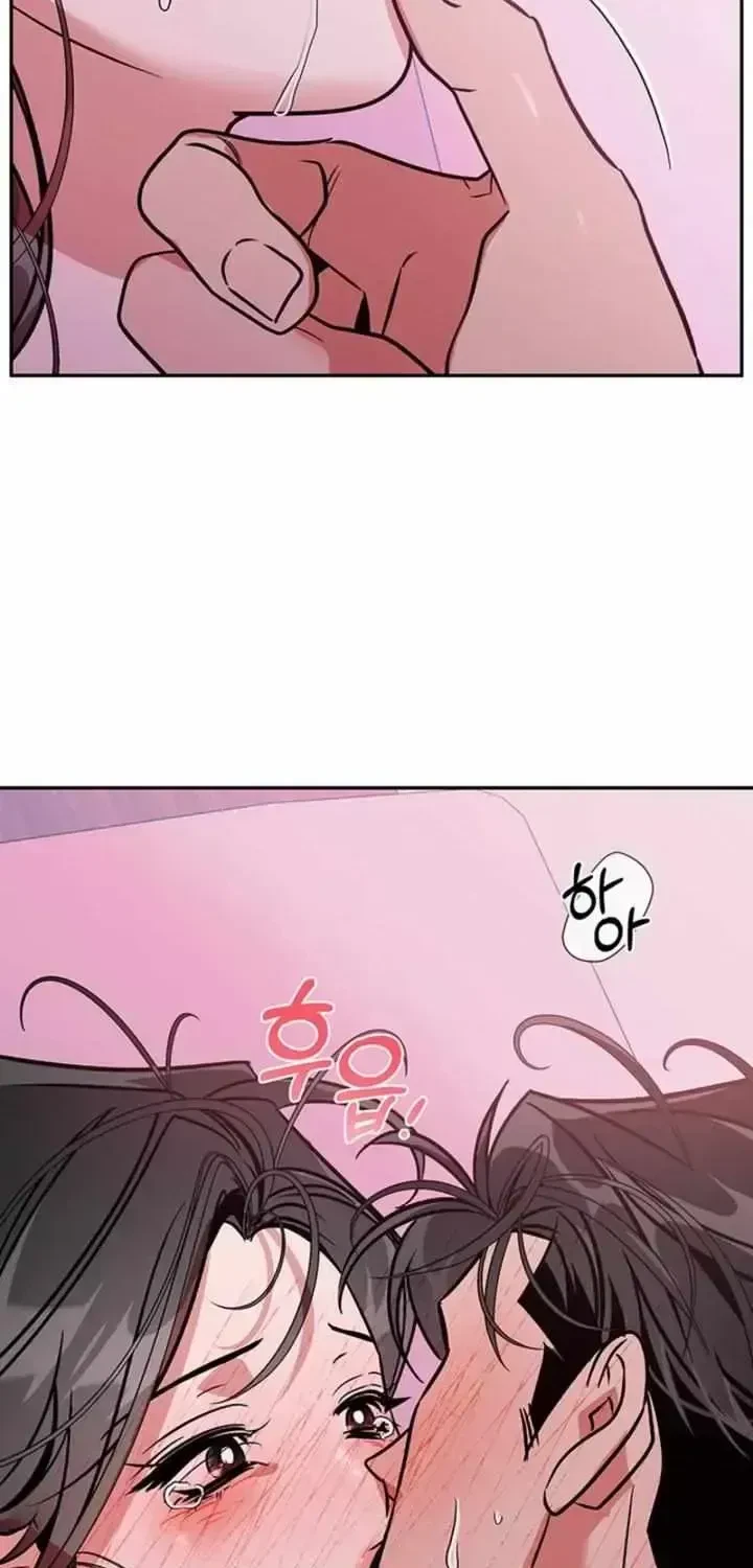 Chapter 1.2, page 33