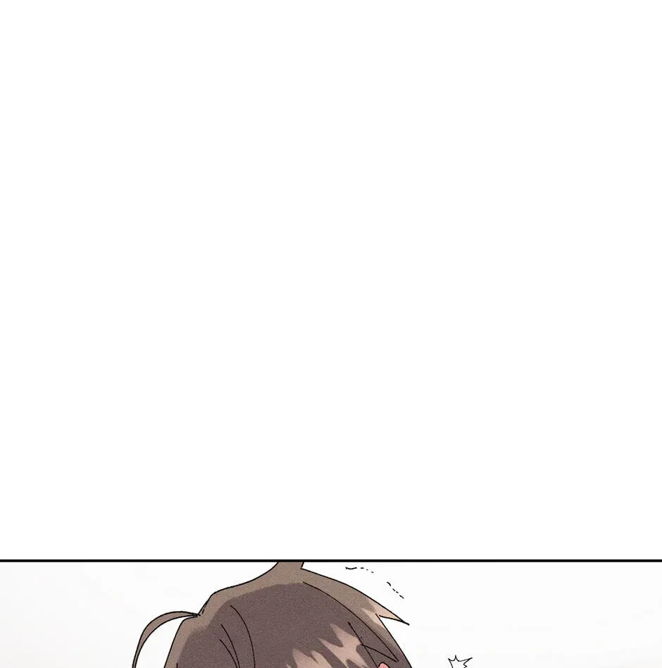 Chapter 21.6, page 81