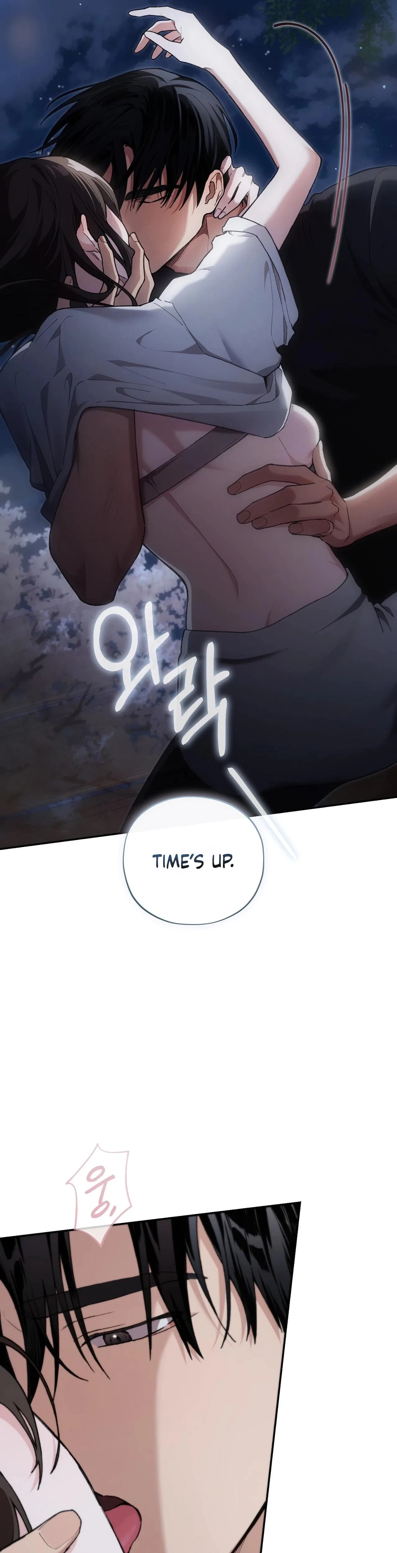 Chapter 18, page 8