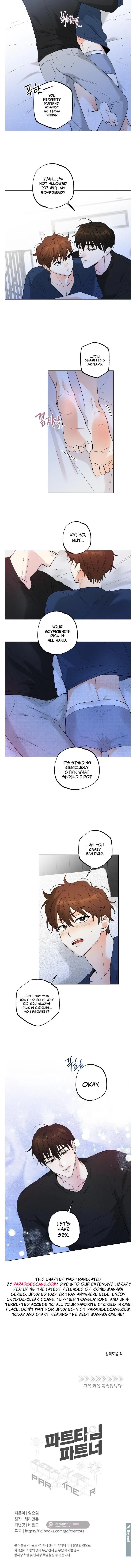 Chapter 87, page 7