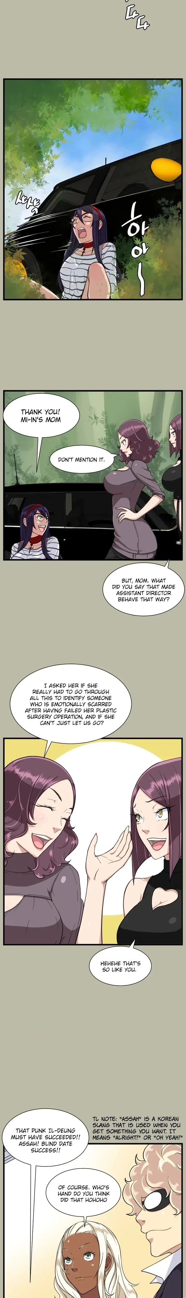 Chapter 17, page 11