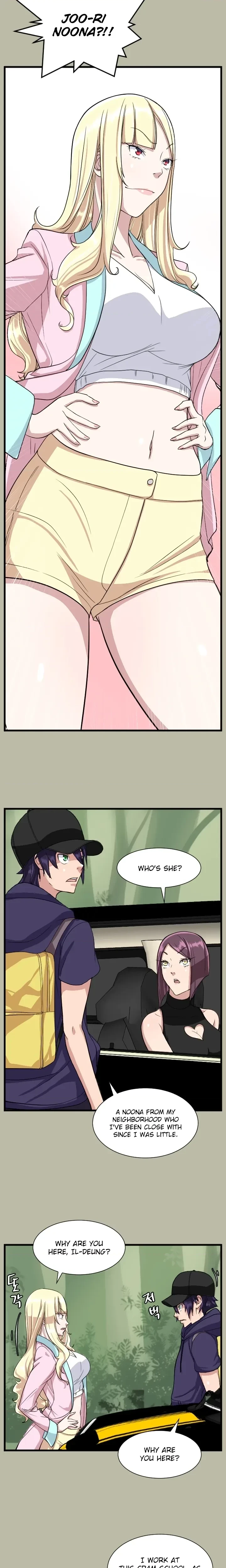 Chapter 17, page 14