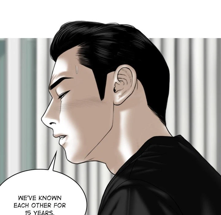 Chapter 42, page 15