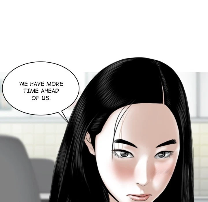 Chapter 42, page 17