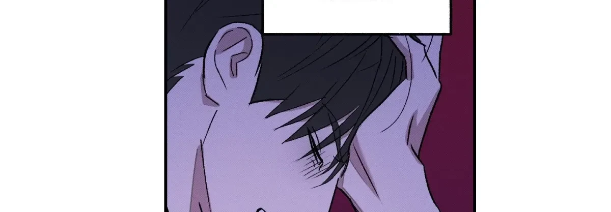 Chapter 25, page 17
