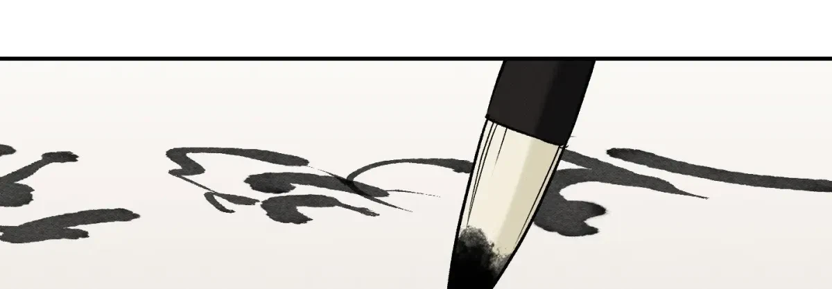 Chapter 25, page 62
