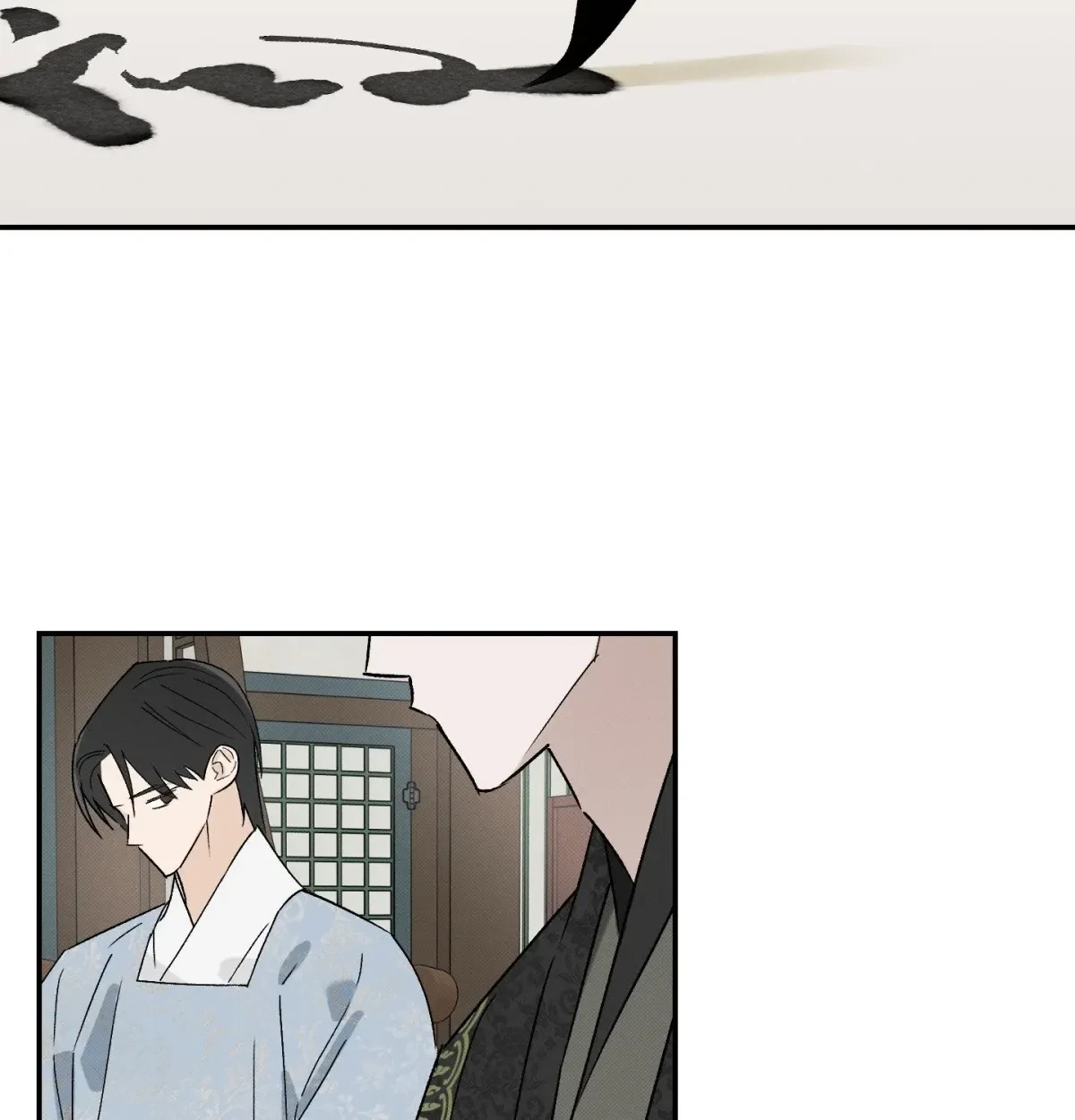 Chapter 25, page 63