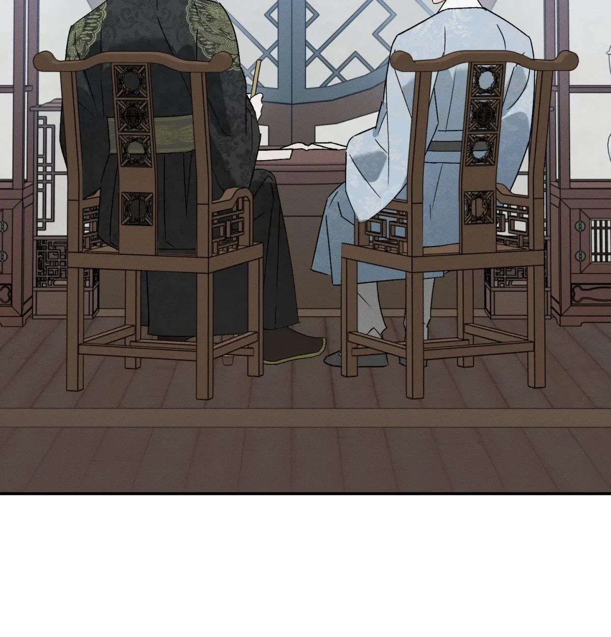 Chapter 25, page 69