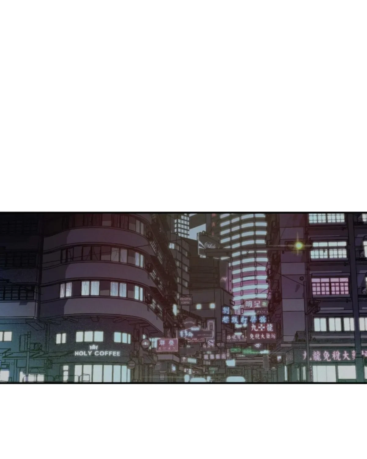 Wet Sand Chapter 1, page 2