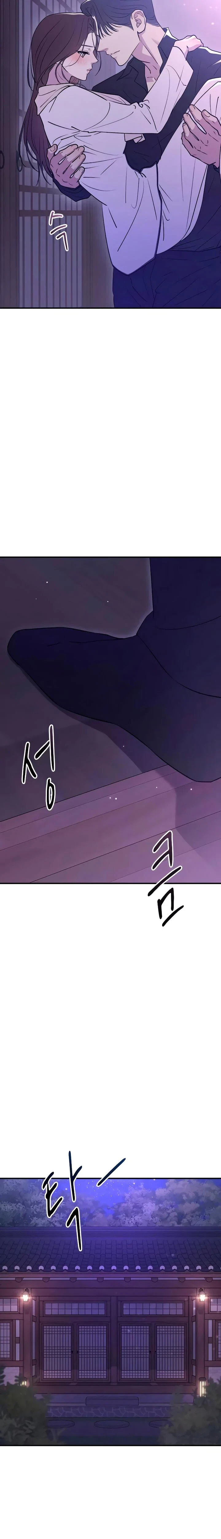 Chapter 20, page 19