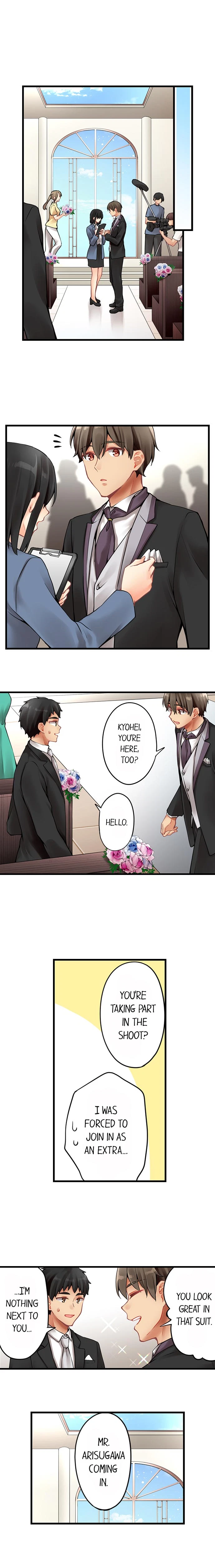 Chapter 147, page 2