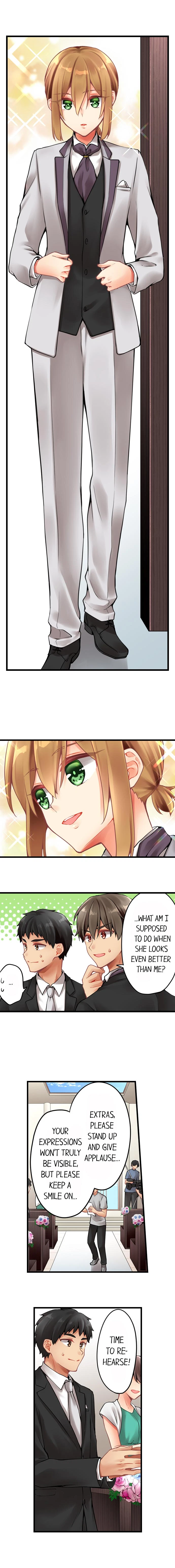 Chapter 147, page 3