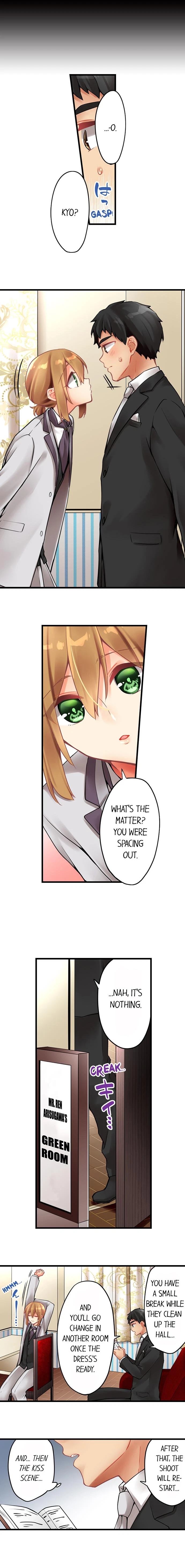 Chapter 147, page 6
