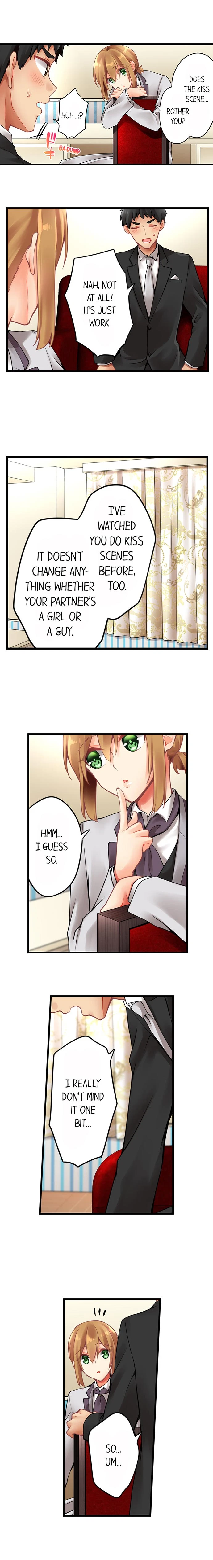 Chapter 147, page 7