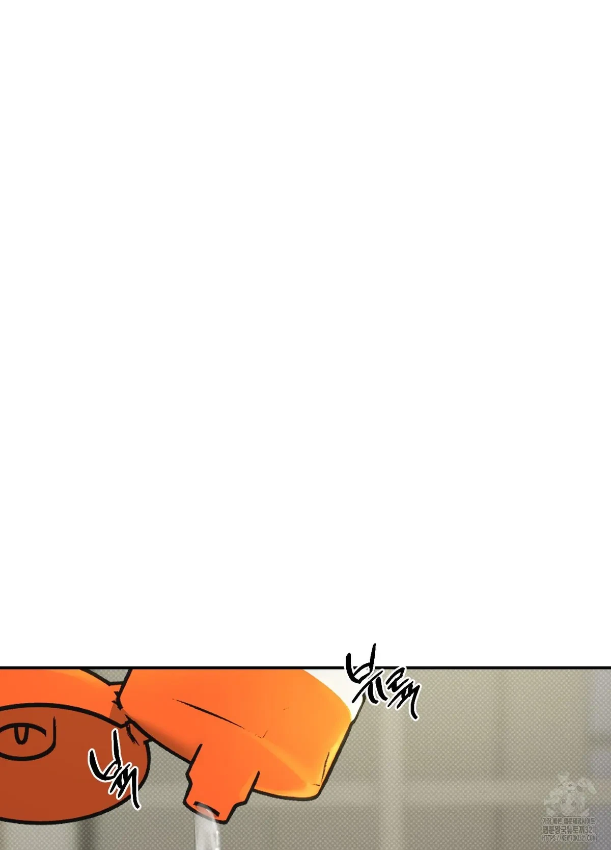 Chapter 9, page 101