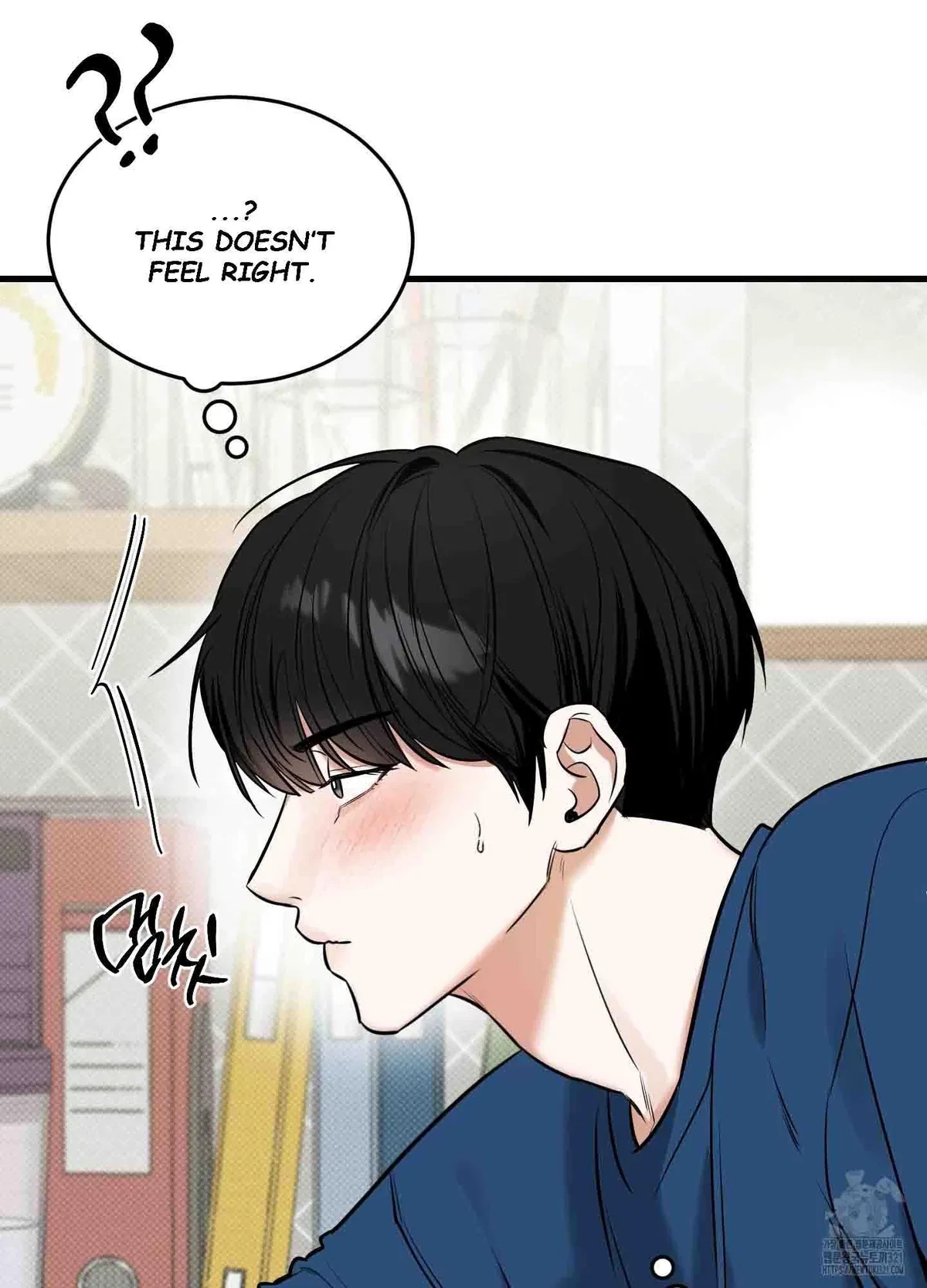 Chapter 9, page 17