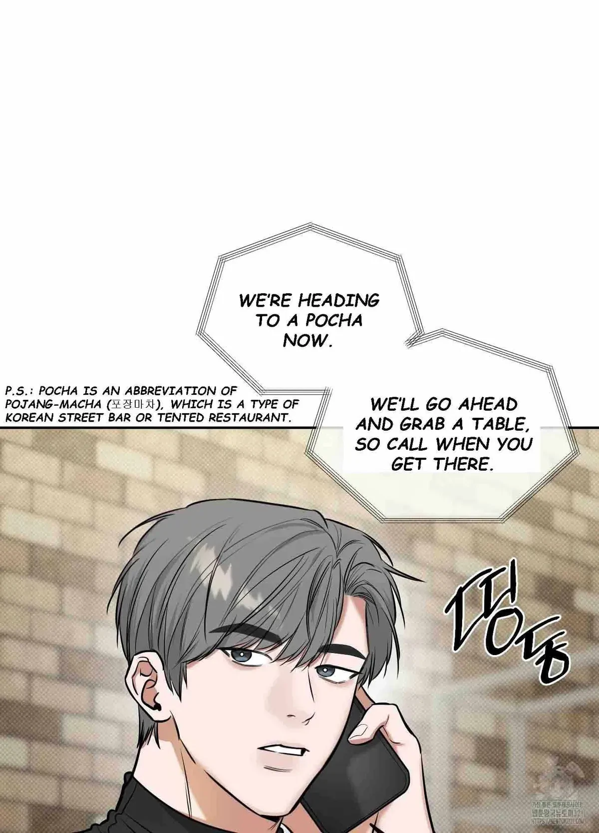 Chapter 9, page 39
