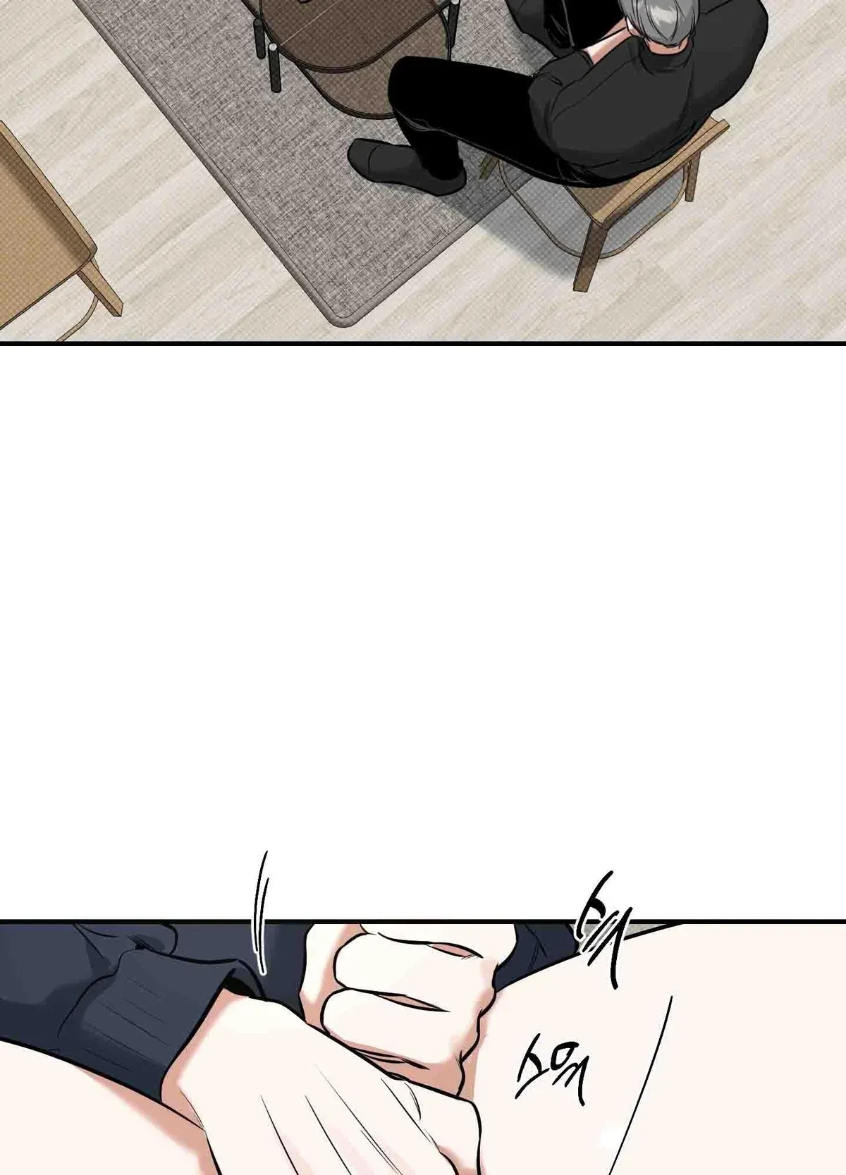 Chapter 9, page 69