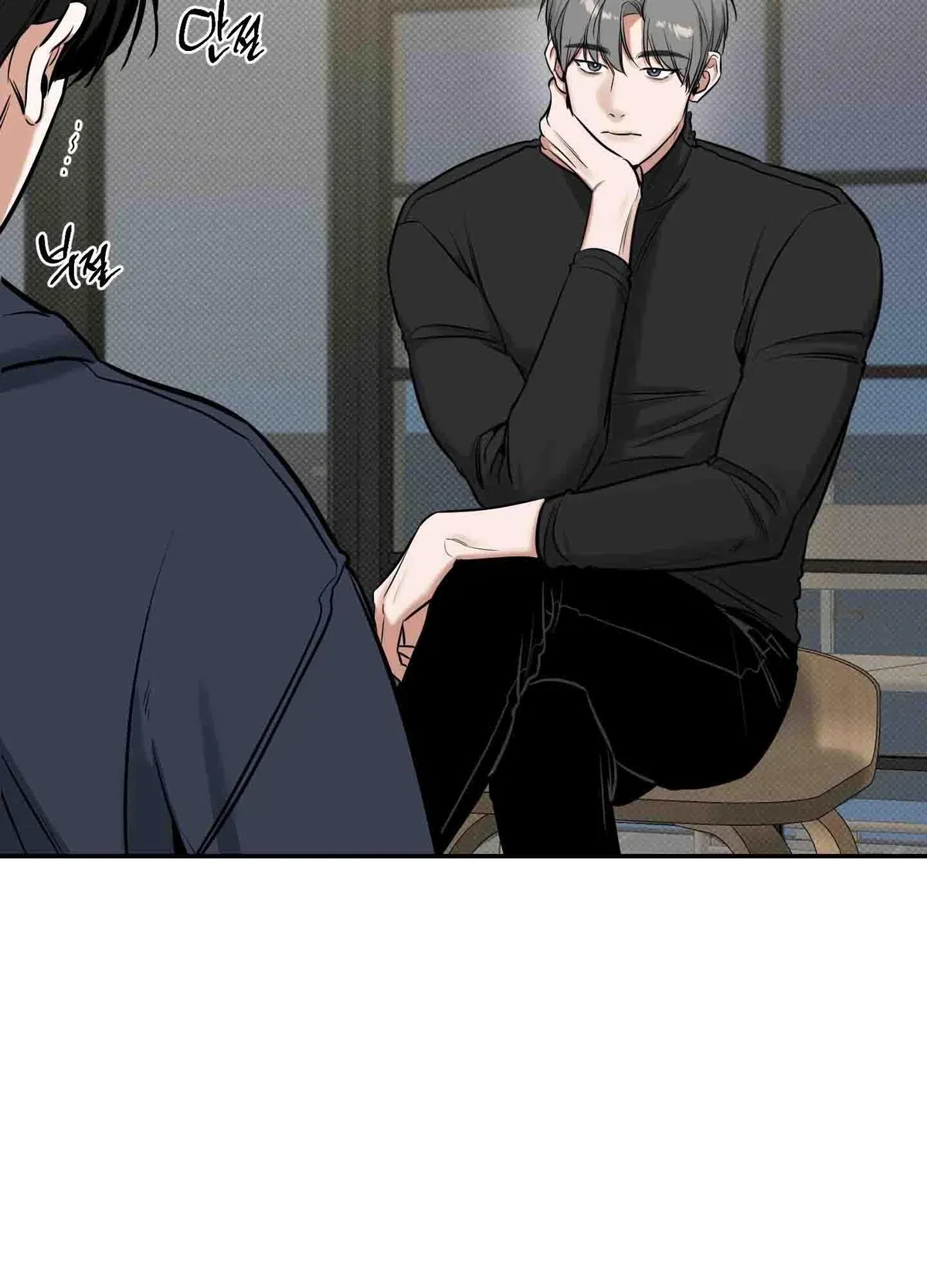 Chapter 9, page 73