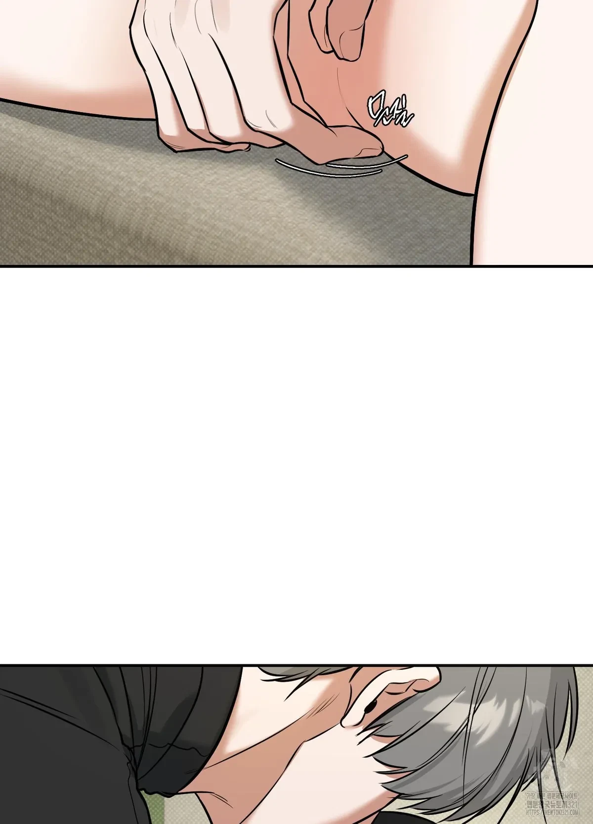 Chapter 9, page 78