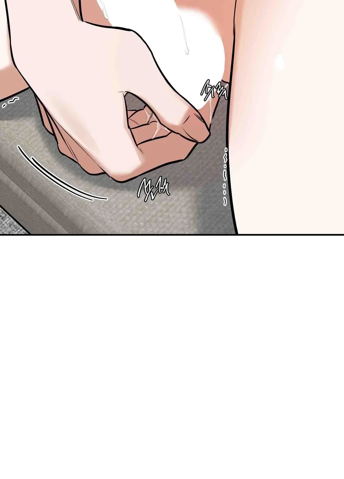 Chapter 9, page 85